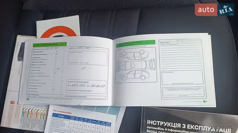 Ліфтбек Skoda Octavia 2019 в Старокостянтинові документ