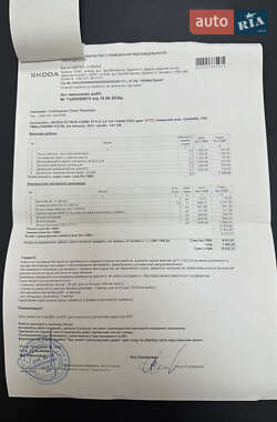 Универсал Skoda Octavia 2021 в 