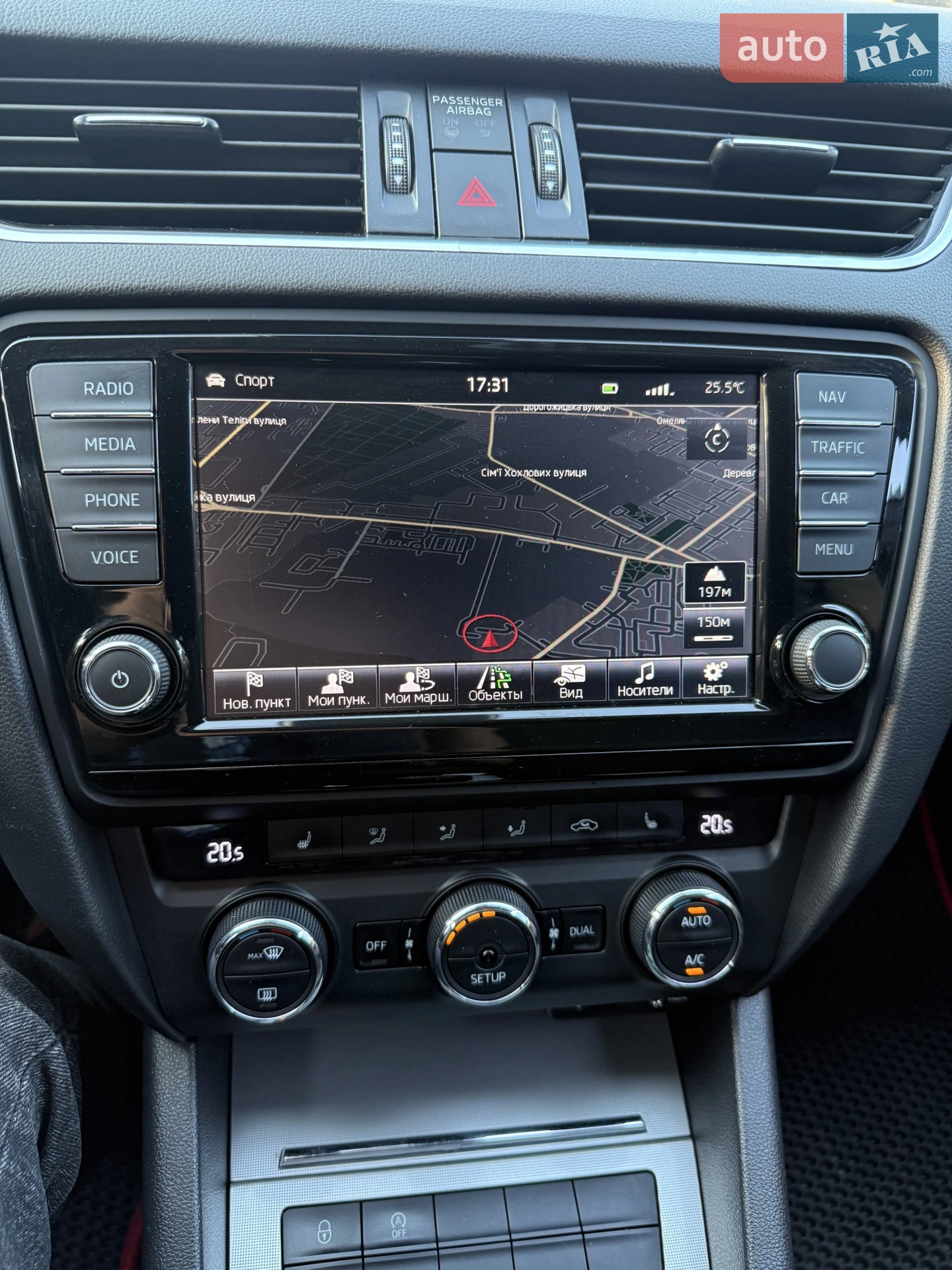 2014 Skoda Octavia - мініатюра 13