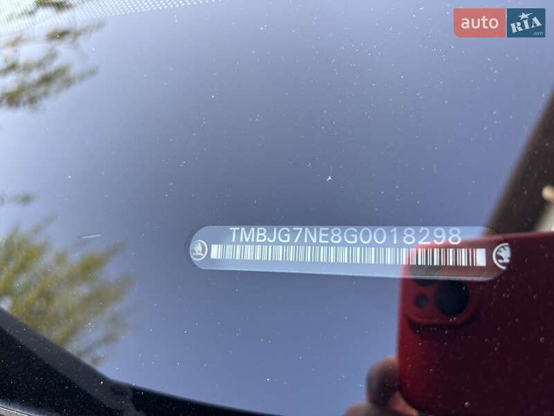 Универсал Skoda Octavia 2015 в Чорткове