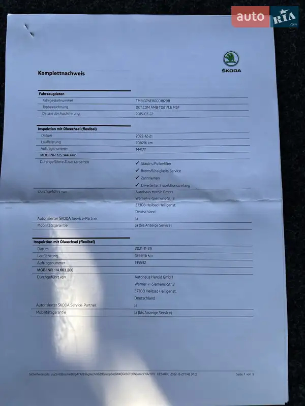 Универсал Skoda Octavia 2015 в Чорткове документ