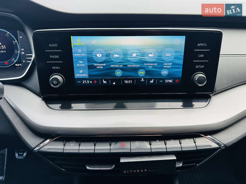 Лифтбек Skoda Octavia 2020 в Мукачево