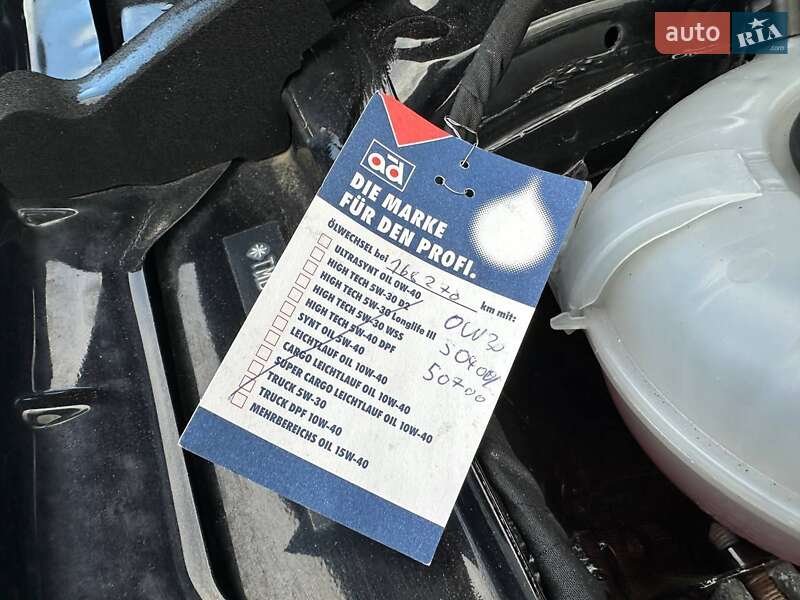 Универсал Skoda Octavia 2017 в Ровно