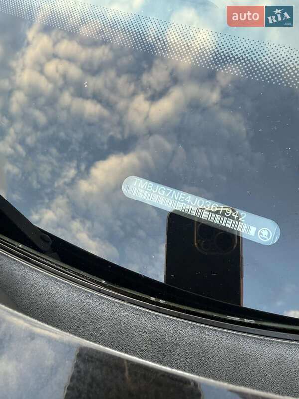 Универсал Skoda Octavia 2018 в Виннице фото 38 Универсал Skoda Octavia 2018 в Виннице