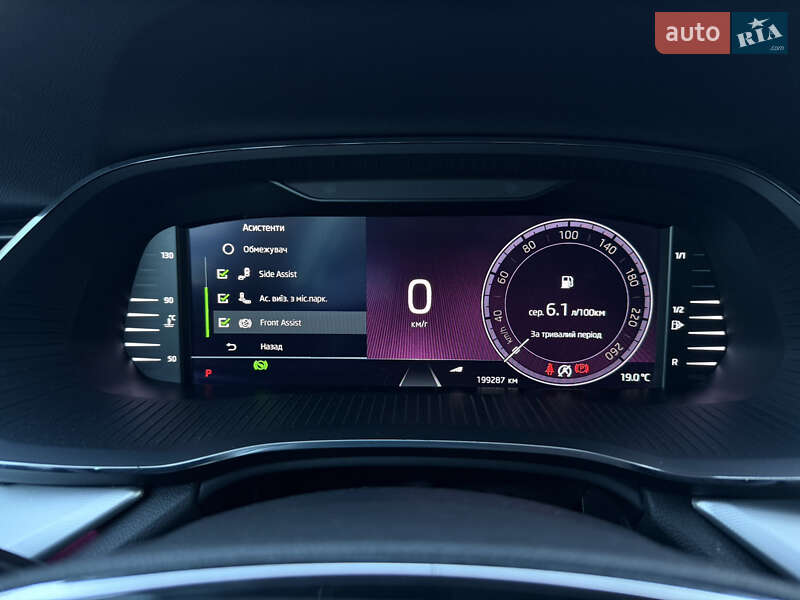 Универсал Skoda Octavia 2020 в Ужгороде