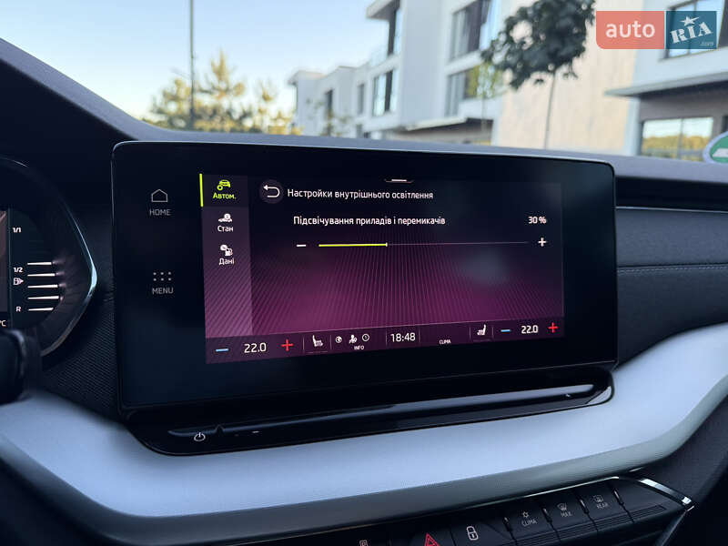 Универсал Skoda Octavia 2020 в Ужгороде