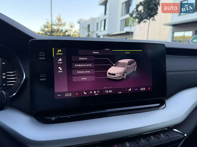 Универсал Skoda Octavia 2020 в Ужгороде