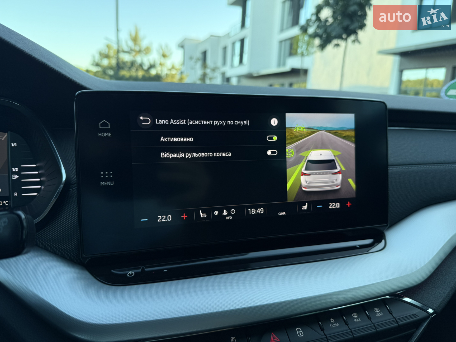 2020 Skoda Octavia - мініатюра 59