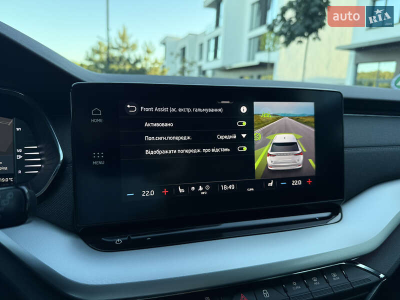 Универсал Skoda Octavia 2020 в Ужгороде