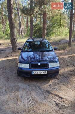 Универсал Skoda Octavia 2003 в 