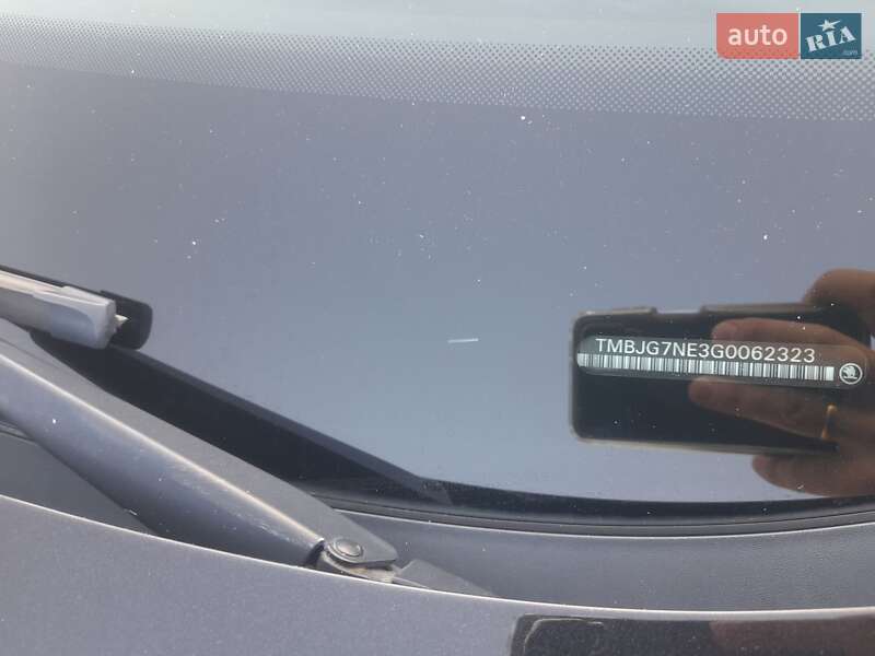 Универсал Skoda Octavia 2015 в Кропивницком
