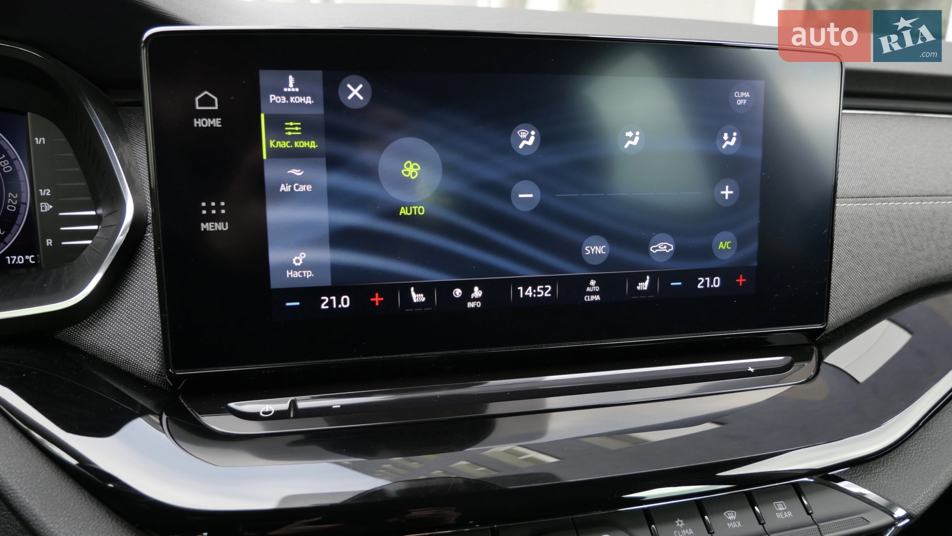2020 Skoda Octavia - мініатюра 48
