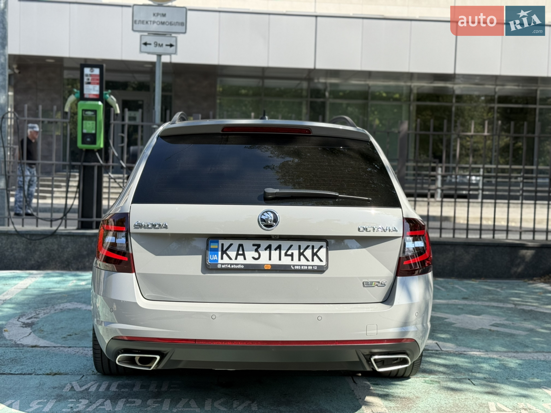 2019 Skoda Octavia - мініатюра 15