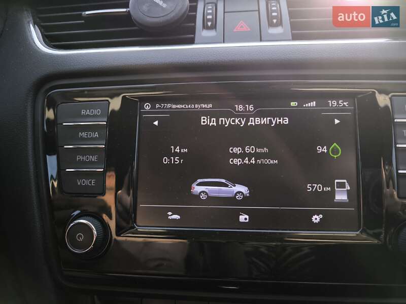 Універсал Skoda Octavia 2016 в Рівному