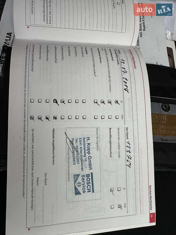 Универсал Skoda Octavia 2009 в Киеве