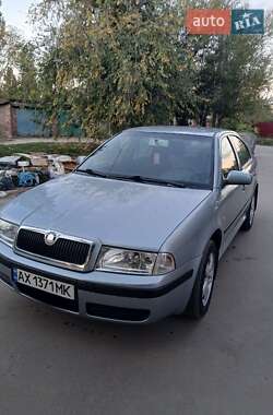 Ліфтбек Skoda Octavia 2002 в Харкові