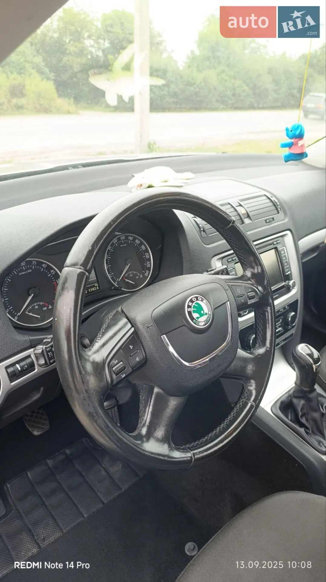 Skoda Octavia 2011 VIN TMBGT61Z7B2119158 фото оголошення 18 з 48