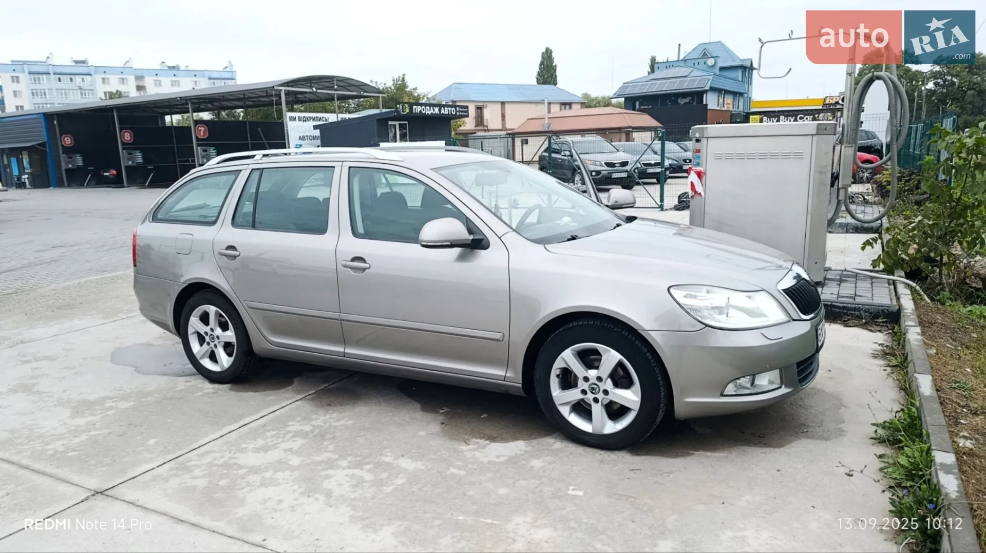 Skoda Octavia 2011 VIN TMBGT61Z7B2119158 фото оголошення 36 з 48