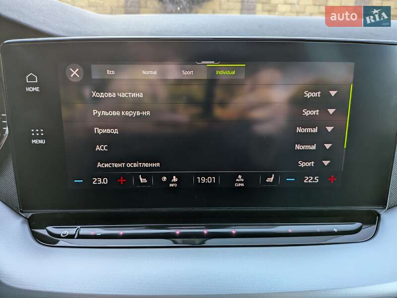 Универсал Skoda Octavia 2020 в Луцке