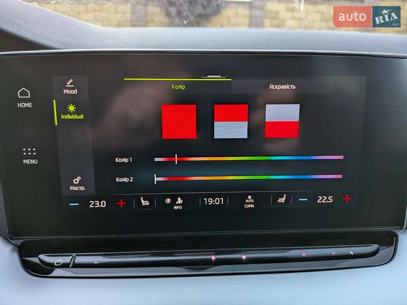 Универсал Skoda Octavia 2020 в Луцке