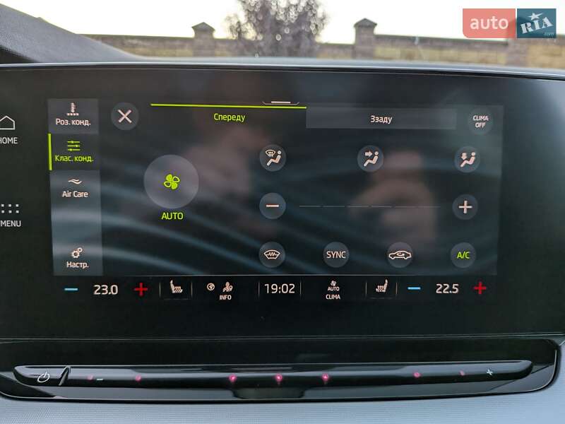 Универсал Skoda Octavia 2020 в Луцке