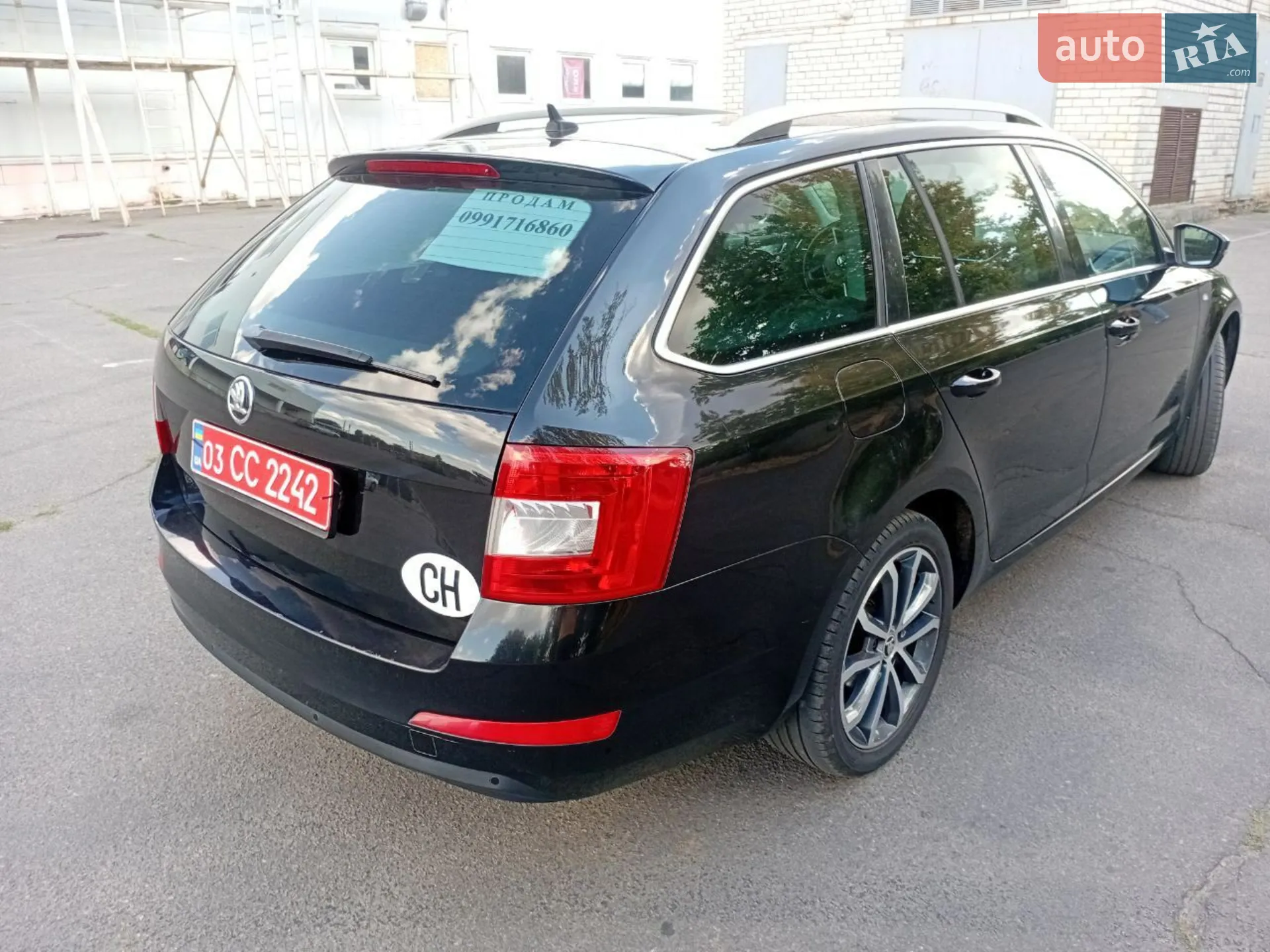 2016 Skoda Octavia - мініатюра 17