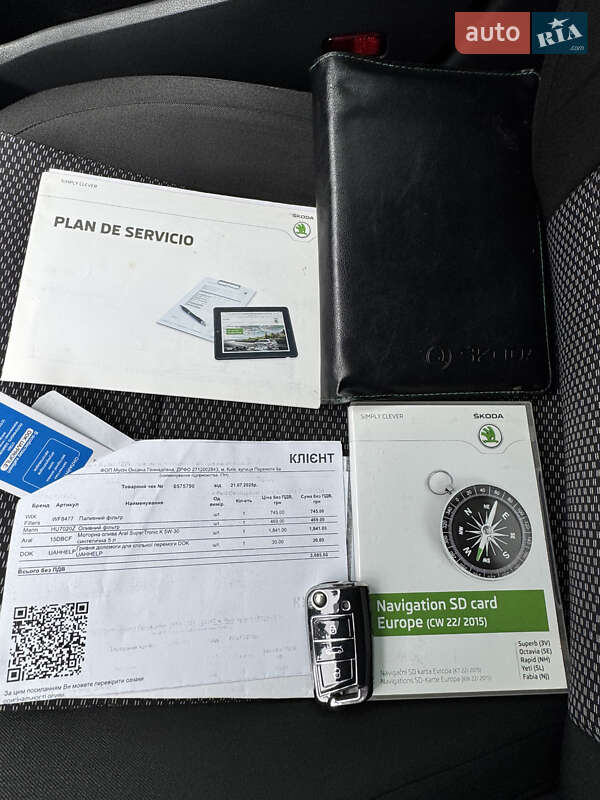 Универсал Skoda Octavia 2015 в Киеве