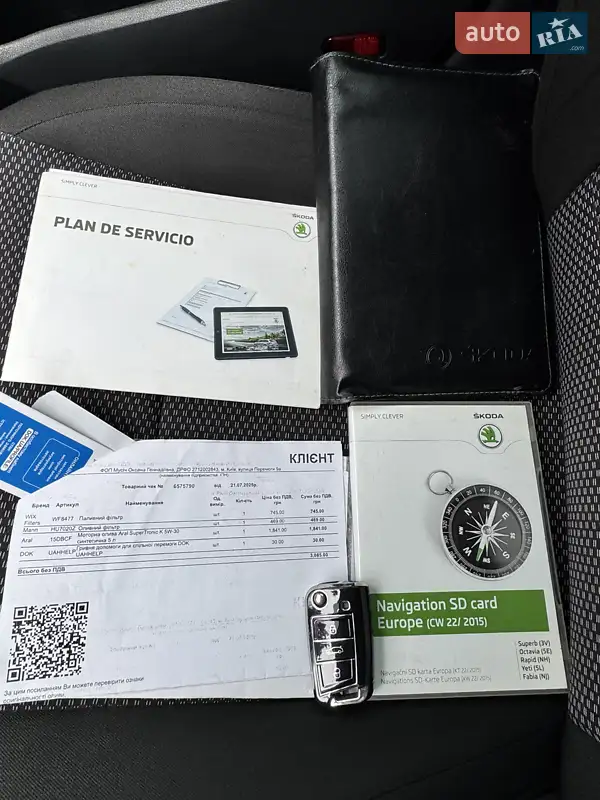 Универсал Skoda Octavia 2015 в Киеве документ