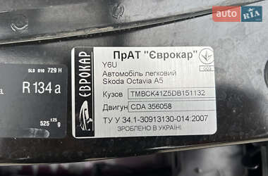 Лифтбек Skoda Octavia 2012 в 