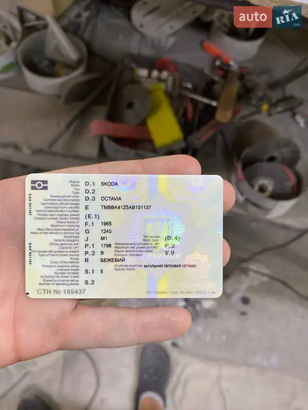 Лифтбек Skoda Octavia 2009 в Николаеве документ 3 фото Лифтбек Skoda Octavia 2009 в Николаеве документ