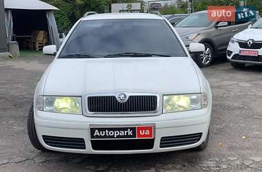 Универсал Skoda Octavia 2007 в 