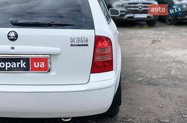 Универсал Skoda Octavia 2007 в 