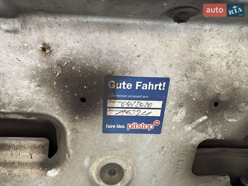 Ліфтбек Skoda Octavia 2003 в Козельщині