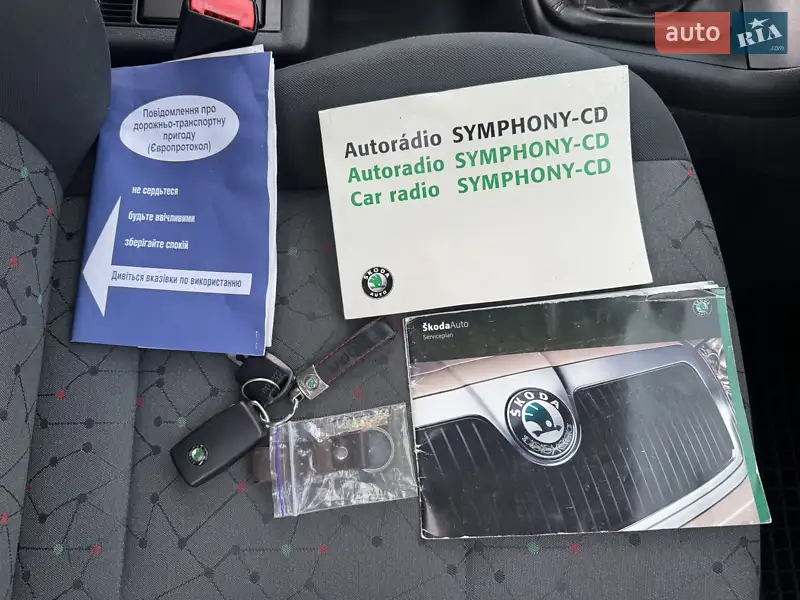 Ліфтбек Skoda Octavia 2003 в Козельщині документ
