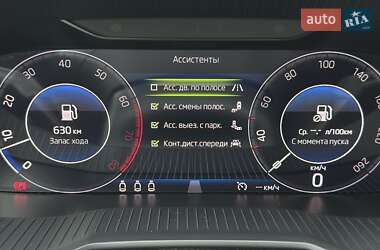 Универсал Skoda Octavia 2016 в 