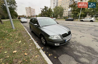 Универсал Skoda Octavia 2008 в 