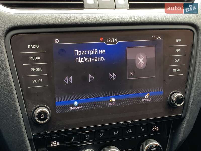 Універсал Skoda Octavia 2019 в Бердичеві