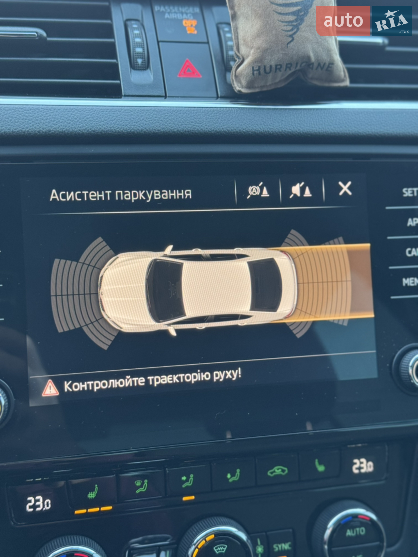 2017 Skoda Octavia - мініатюра 17