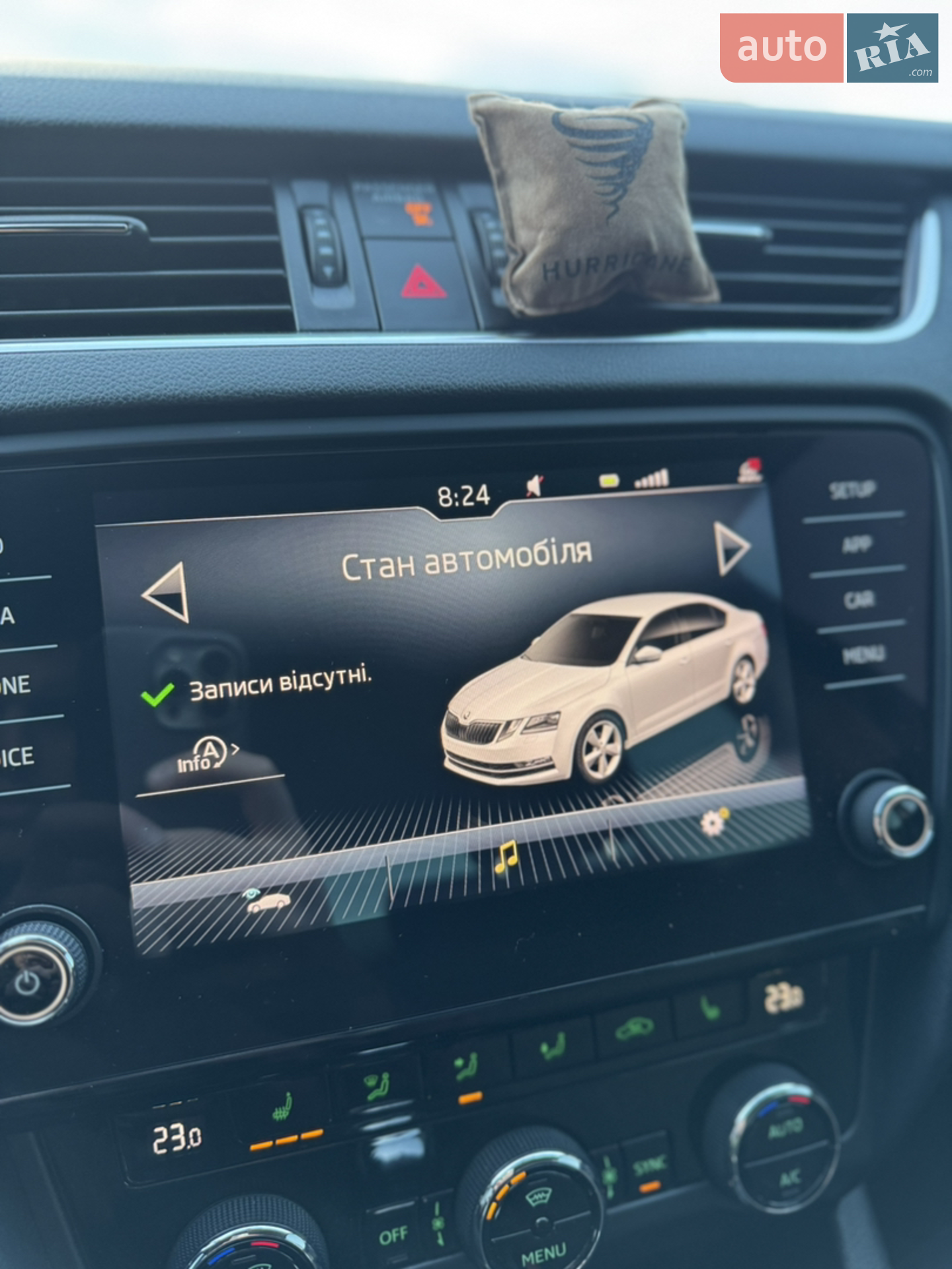 2017 Skoda Octavia - мініатюра 25