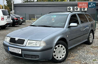 Універсал Skoda Octavia 2005 в Прилуках