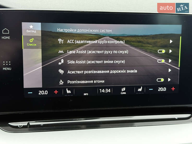 Универсал Skoda Octavia 2020 в Луцке