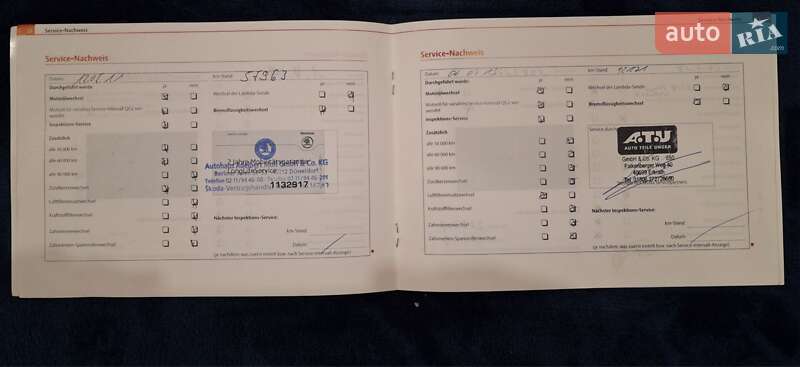 Универсал Skoda Octavia 2007 в Снятине фото 22 Универсал Skoda Octavia 2007 в Снятине