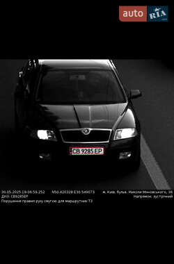 Лифтбек Skoda Octavia 2008 в Броварах