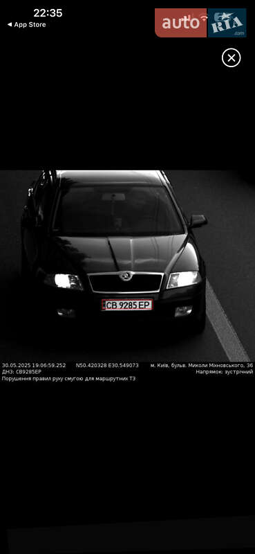Лифтбек Skoda Octavia 2008 в Броварах