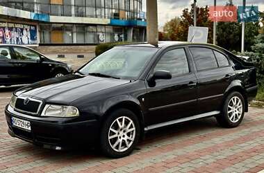 Універсал Skoda Octavia 2008 в Харкові