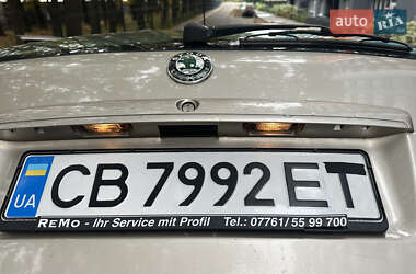 Универсал Skoda Octavia 2004 в 
