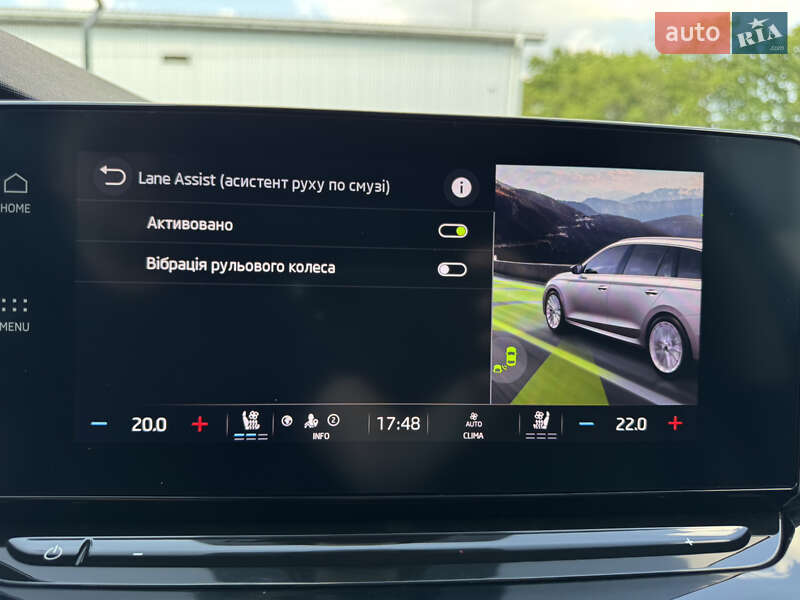 Універсал Skoda Octavia 2021 в Києві фото 57 Універсал Skoda Octavia 2021 в Києві