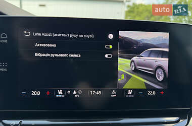Универсал Skoda Octavia 2021 в 