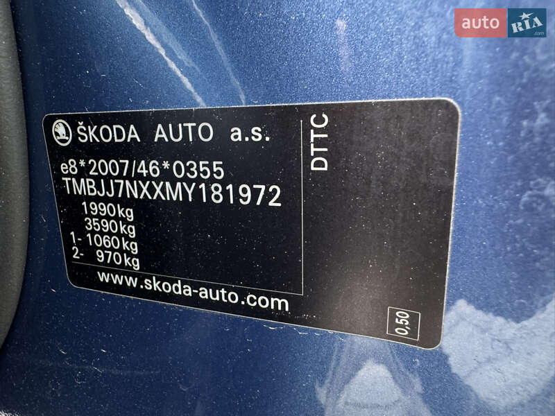 Універсал Skoda Octavia 2021 в Києві фото 62 Універсал Skoda Octavia 2021 в Києві