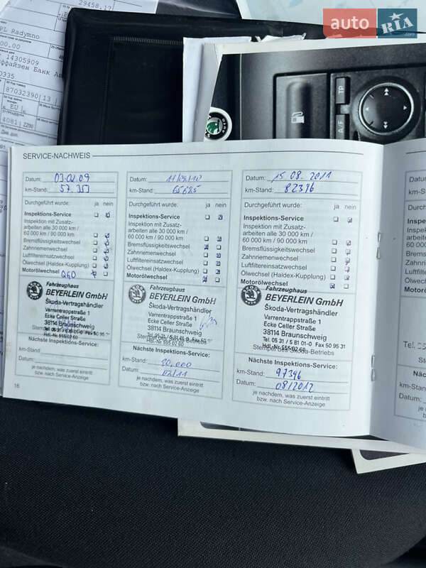 Универсал Skoda Octavia 2004 в Виннице